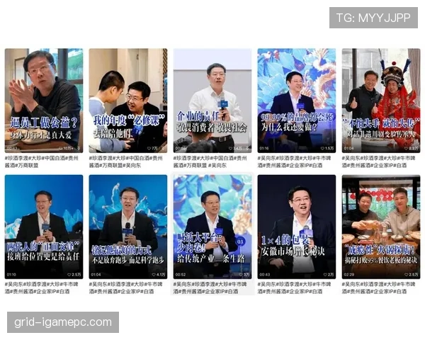 吴向东家的冰箱里塞满蛋白粉,邻居以为他开健身房 吴向东家的冰箱里塞满蛋白粉,邻居以为他开健身房