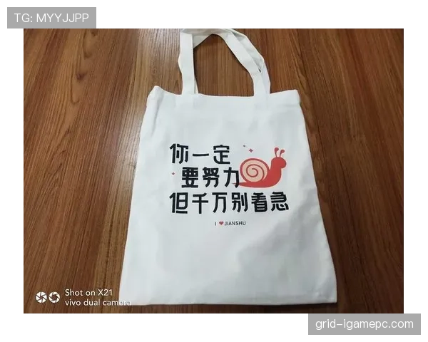 看到郑赛赛把名牌球鞋随手塞进超市纸袋，脑子短路了