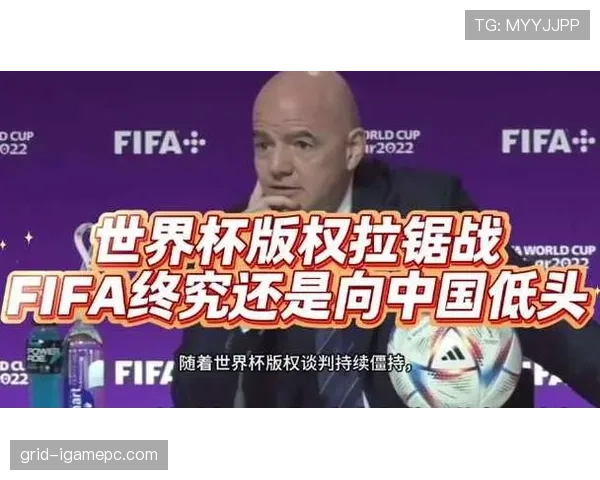 2026世界杯三国联合举办对转播市场意味着什么 2026世界杯三国联合举办对转播市场意味着什么