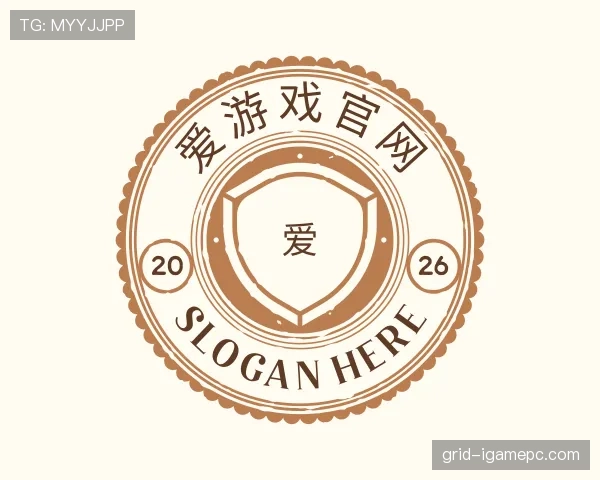 关于爱游戏